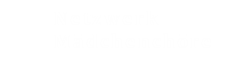 Netzwerk Mädchenchöre (Logo)